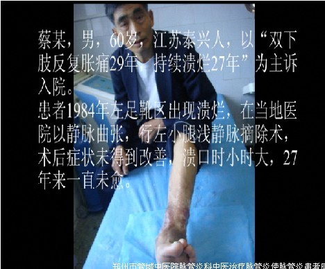 ֣йܳҽԺ׿׻߲ĳĿ