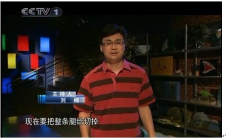 ֣йܳҽԺ׿ơסҵȡ2010610šƼ