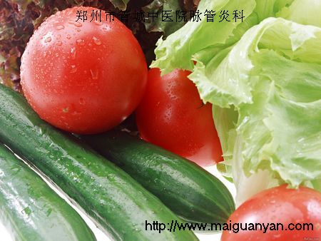 治疗脉管炎的蔬菜