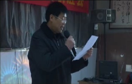 管城中医院院长